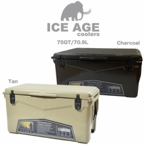 ICE AGE cooler (アイスエイジ) クーラーボックス 75QT 70.9L / ILC075tan ファミリーキャンプ グループキャンプ向け BBQシーン