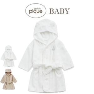 gelato pique baby ジェラートピケ ベビー baby タオルバスローブ PBCT229117 (ギフトBOXは別売となります) 出産祝い ギフト 赤ちゃん