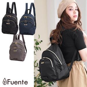 ママ リュック きれいめの通販 Au Pay マーケット