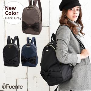 大人 リュック ナイロンの通販 Au Pay マーケット