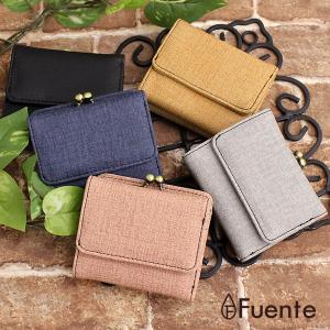 財布 コンパクト がま口の通販 Au Pay マーケット