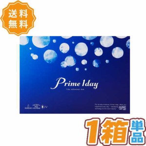 プライムワンデー 1箱（1箱30枚入）ポスト便 送料無料 prime アイレ 1日使い捨て コンタクトレンズ