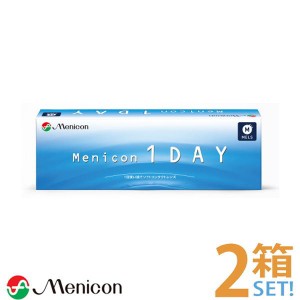 メニコンワンデー 2箱（30枚入）【ポスト便 送料無料】menicon コンタクトレンズ