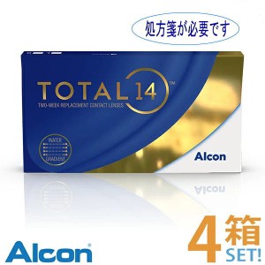 日本アルコン トータル14 (1箱6枚入り)【4箱】2週間使い捨て【ポスト便】【送料無料】【要処方箋】