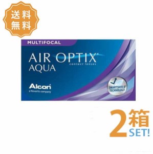 【遠近両用】 エアオプティクス プラス ハイドラグライド マルチフォーカル 2箱セット 1箱6枚入り 【メーカー直送 送料無料】 代引・同梱