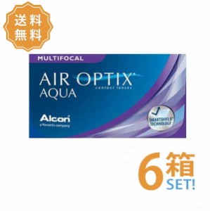 【遠近両用】 エアオプティクス プラス ハイドラグライド マルチフォーカル 6箱セット 1箱6枚入り 【メーカー直送 送料無料】 代引・同梱