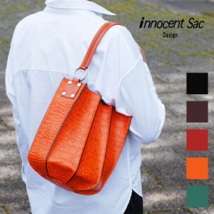 丸底トートバッグ レディース 姫路レザー  クロコダイル型押し ハンドバッグ 本革 コンパクト innocent Sac イノセントサック 日本製