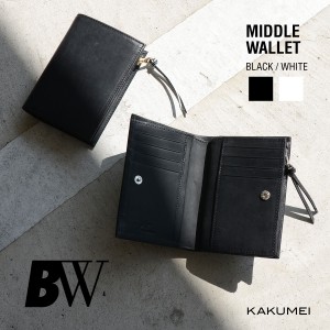 ミドルウォレット 二つ折り財布 縦型 イタリアンレザー 本革 財布 メンズ KAKUMEI BW カクメイ 白黒 ブラック ホワイト 本革財布 レザー 