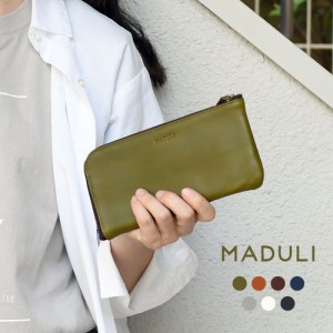 長財布 L字ファスナー MADULI レディース 本革 財布 レザー 牛革 マドゥリ オイルレザー メタリックレザー 型押し 革 薄い財布 薄型財布 