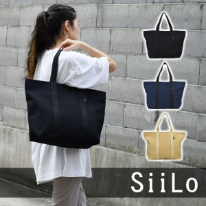 トートバッグ A4 B4 Every Tote Bag Lサイズ SiiLo シーロ シイロ 日本製 8ポケット 通勤 通学 大きめ 収納場所が多い ポリエステル Synt