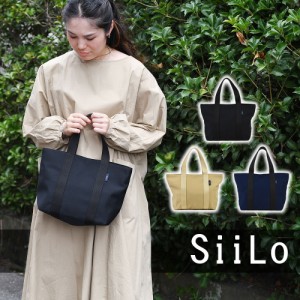 トートバッグ ミニトートバッグ B5 Every Tote Bag Sサイズ SiiLo シーロ シイロ 日本製 6ポケット 収納場所が多い ポリエステル Synthet