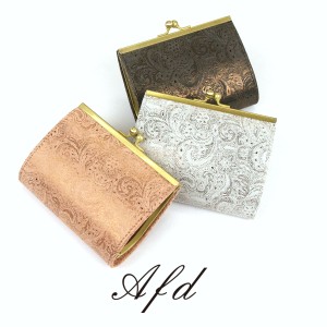 ミニ財布 極小財布 コンパクトウォレット がま口 がまぐち コインケース 小銭入れ FOIL PAISLEY ペイズリー レース 箔 ブロンズ 豚革 ピ