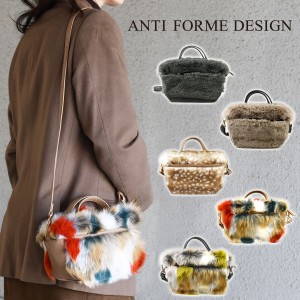 エコファー Eco Fur 2WAYショルダーバッグ Sサイズ ハンドバッグ レディース ANTI FORME DESIGN Anti-Forme Design アンチフォルムデザイ