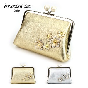 がま口財布 ミニ財布 箔押し加工 花飾り アップリケ 金銀 パール玉 口金 innocent Sac イノセントサック 本革 レザー 日本製 レディース 