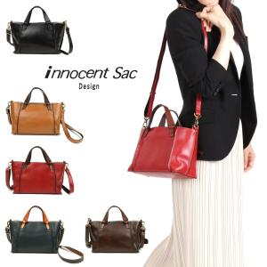 2Wayバッグ ショルダーバッグ ハンドバッグ レディース スクエア型 コンパクト 姫路レザー 本革 innocent Sac イノセントサック 角底 日