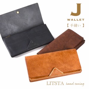 長財布 J WALLET 手縫い かぶせ LITSTA 日本製 本革 財布 プエブロレザー イタリアンレザー 牛革 ヌメ革 本革財布 レディース じゃばら 