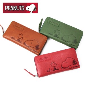 SNOOPY スヌーピー 財布 長財布 ラウンドファスナー 大容量 PEANUTS ピーナッツ FACE FRIEND