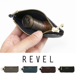 ポーチ レザーポーチ ミニポーチ マルチポーチ Sサイズ Revel レヴェル 但馬牛 本革 シュリンクレザー 日本製 R501 MULTI POUCH【メール