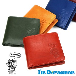 ドラえもん Doraemon 藤子プロ キャラクター 財布 二つ折り財布 ハーフウォレット 小銭入れあり I'm Doraemon 本革 牛革 イタリアンレザ