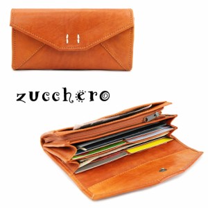 長財布 大容量 フラップ かぶせ 小銭入れ L字ファスナー zucchero ズッケロ 本革 レディース レザー 送料無料 fes フェス 