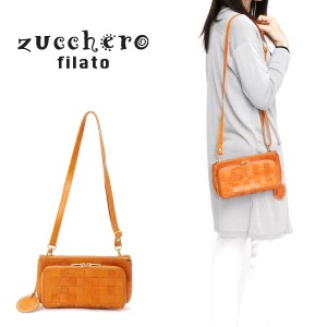 お財布ポシェット クラッチバッグ 2Way 編み込み メッシュ 本革 レディース Zucchero filato ズッケロフィラート レザー イントレチャー