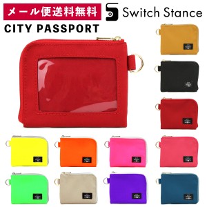 CITY PASSPORT ミニ財布 L字ファスナー 無地 蛍光　極薄財布 パスケース付き 日本製 レディース メンズ 【メール便送料無料】シティパス