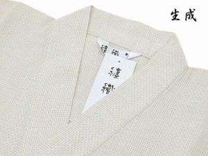 パパサンキュー（8839円）作務衣セット 【Ｃコース・生成】まとい織のいなせな作務衣（さむえ）★桐箱に入れてお届けします★