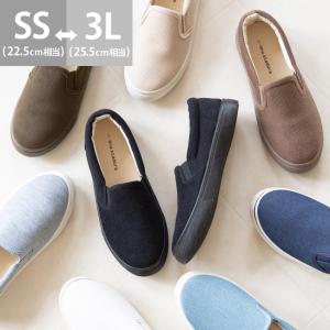 疲れない スニーカー レディースの通販 Au Pay マーケット