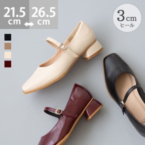 ストラップ パンプス ローヒールの通販|au PAY マーケット