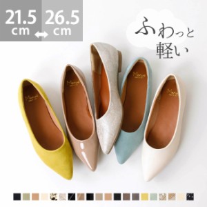 25cm ローヒール パンプスの通販｜au PAY マーケット