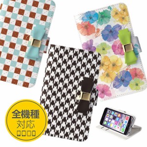 スマホケース 手帳型 全機種対応 iPhone 11 ケース iPhone XR xperia galaxy カバー 花 smart_dd062_all