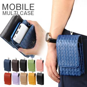 まとめて収納 各機種対応 マルチモバイルケース ori_item062