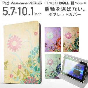 Qua Tab ケース ディズニーの通販 Au Pay マーケット