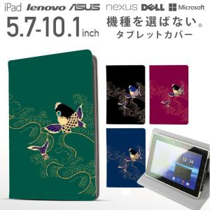 Qua Tab ケース ディズニーの通販 Au Pay マーケット