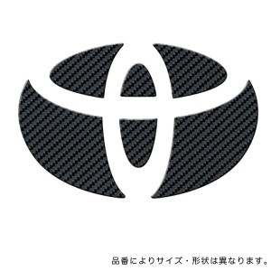 HASEPRO/ハセプロ：マジカルカーボン エンジンカバーエンブレム トヨタ ブラック/CEECT-4