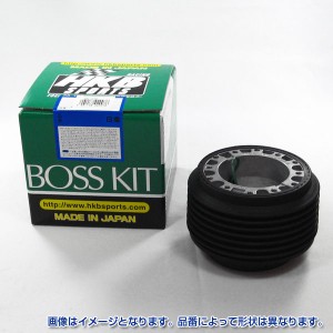 HKB SPORTS/東栄産業 ボスキット ニッサン系 日本製  アルミダイカスト/ABS樹脂 ON-126