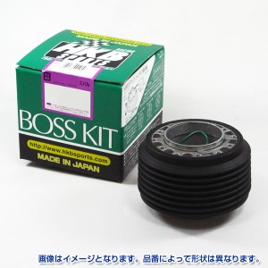 HKB SPORTS/東栄産業 ボスキット スバル系 日本製  アルミダイカスト/ABS樹脂 OS-200