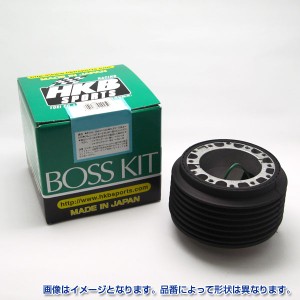HKB SPORTS/東栄産業 ボスキット スズキ系 日本製  アルミダイカスト/ABS樹脂 OU-214