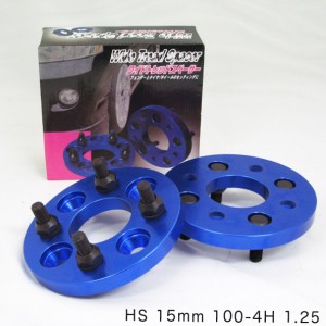 ブレイス ブルー ワイドトレッドスペーサー 15mm PCD100/P1.25/4H BZ-003/ 自動車 ワイトレ ホイー交換 ツライチ