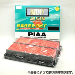 エアフィルター/エレメント 純正交換 SAFETY エアーフィルター/PIAA PA69/