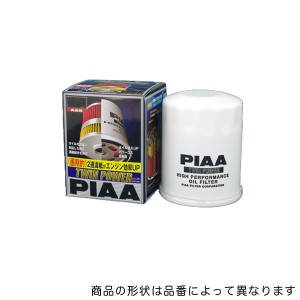 PIAA/ピア：ツインパワーオイルフィルター オイルエレメント/Z4