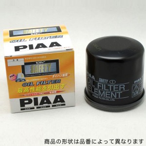 輸入車用オイルフィルター オイルエレメント/PIAA U01/