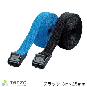 サーフボードキャリア用オプション ベルト ブラック 長さ3m×幅25mm 2本入り/PIAA/Terzo：EM1