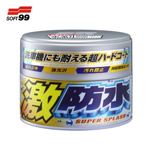 激防水ワックス パール&メタリック車用 固形 300g /ソフト99 No.00344/