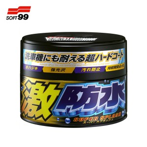 激防水ワックス ダーク&メタリック車用 固形 300g /ソフト99 No.00347/