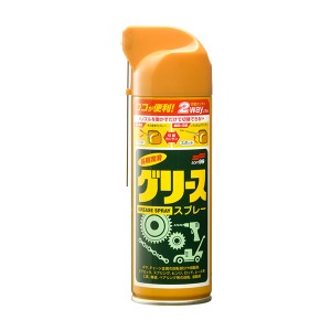 ニューグリススプレー 耐熱耐圧グリース 220ml /ソフト99 No.03022/