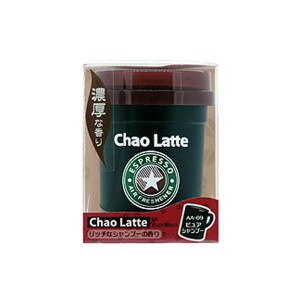 AUG：Chao Latte エスプレッソ ピュアシャンプー 芳香剤 大容量140ml/AA-09