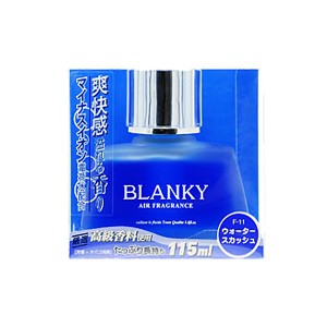 AUG：AUG BLANKY ブランキー ウォータースカッシュ 芳香&消臭剤 /F-11/