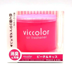 ダイヤケミカル：vicolor ビッカラ ピーチ&キッス 消臭&芳香剤 ゲルタイプ/5408/