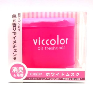 ダイヤケミカル：vicolor ビッカラ ホワイトムスク 消臭&芳香剤 ゲルタイプ/5537/